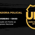 Categorias da Segurança Pública protestam amanhã contra Reforma da Previdência